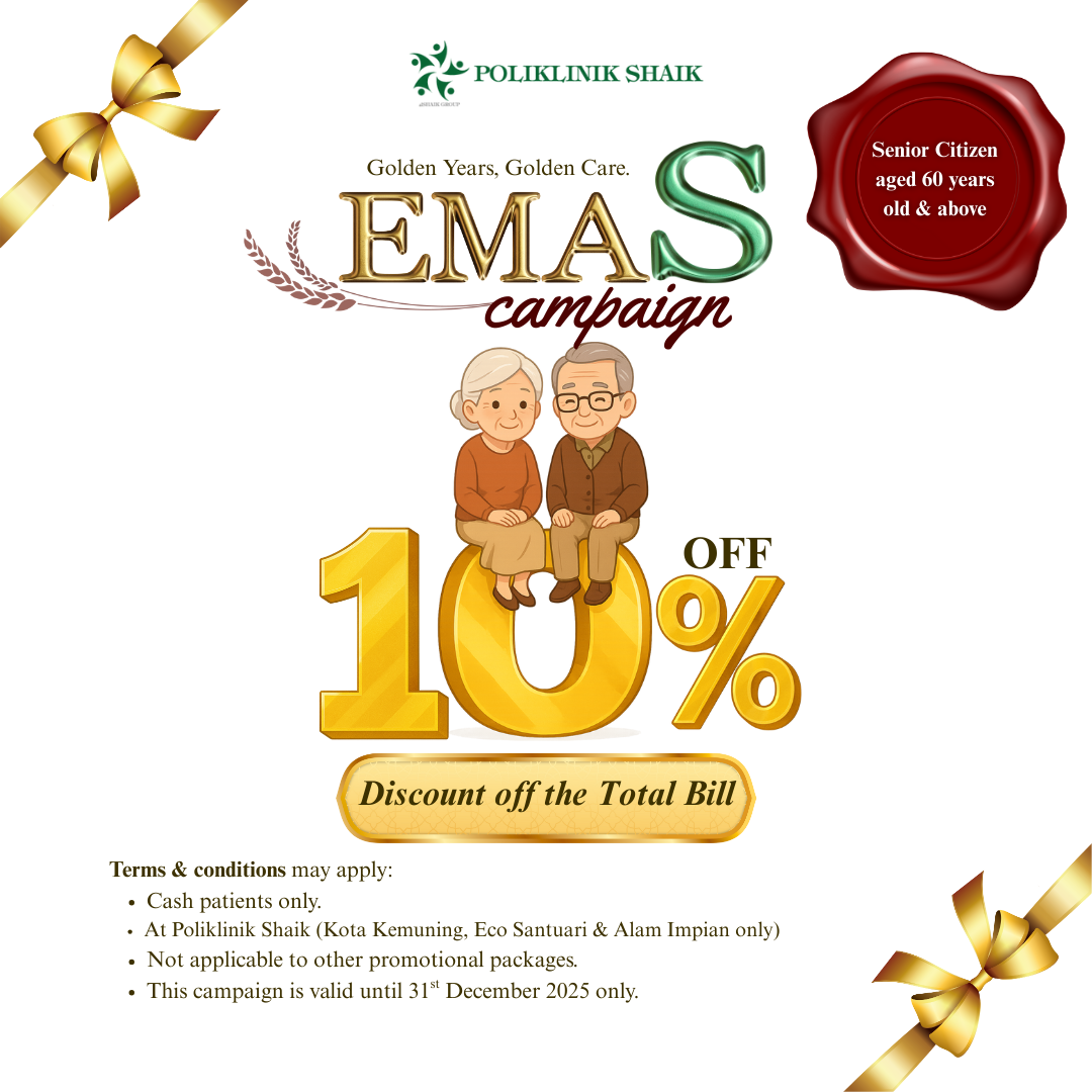 EMAS Promotion